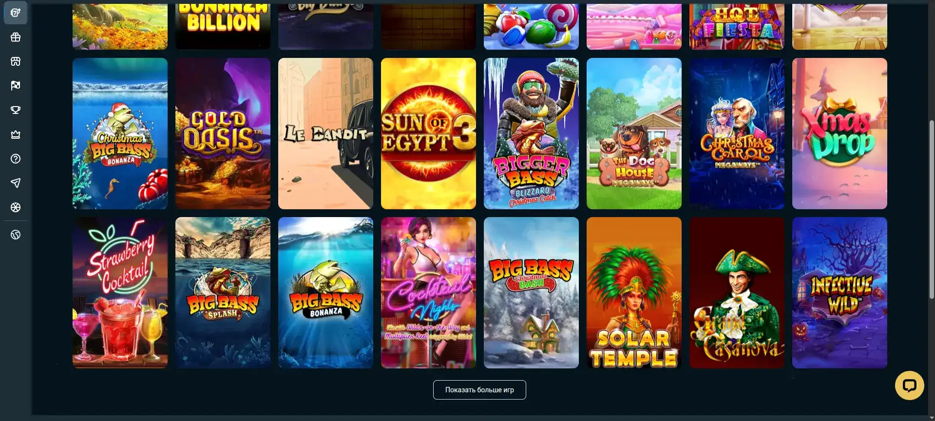 Мобильное приложение Ггбет для игры с телефона